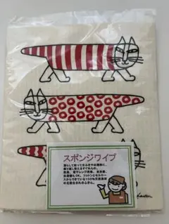 Item thumbnail for item d9ce4826-52e3-4944-8477-0f246ff54d1b