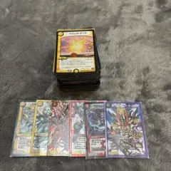 s*s様 デュエルマスターズ　まとめ売り