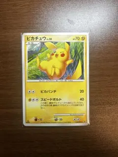 ポケモンカード ピカチュウ 084/PCG-P - メルカリ