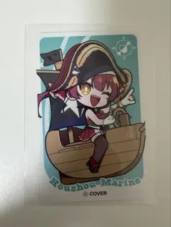 宝鐘マリン New World Carnival フォトカード