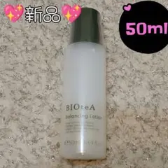 Item thumbnail for item eded7208-7115-450d-a661-c95c9695494c