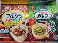 カルビー フルグラ　チョコバナナ味　抹茶あずき味　550g × 各1袋のサムネイル
