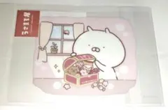 にしむらゆうじ うさぎ国の街角 アクリルジオラマ ラブラビット ミニ