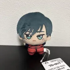 ブルーロック ちびぐるみ 糸師凛　vol.6