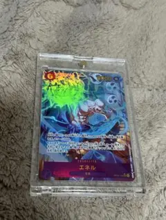 ワンピースカード OP15-118 エネル SECパラレル 美品