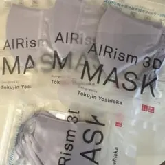 UNIQLO AIRism 子ども用マスク 2枚組　4点セット