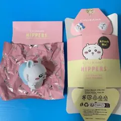 モモンガ　ヒッパーズ ちいかわ　HIPPERS CHIIKAWA