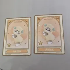 mofusandショップ3月ノベルティ 牡羊座カード