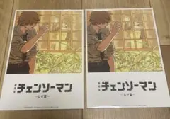 d*n様 劇場版 チェンソーマン レゼ篇 第8弾入場特典 ビジュアルカード 2点