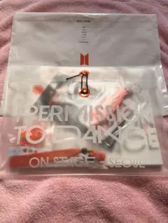 BTS PERMISSION TO DANCE