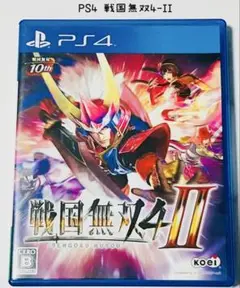 PS4 戦国無双4-II 匿名配送 コーエーテクモ