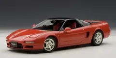 ROSSO ロッソ 1/12 ホンダ NSX プラモデル XMJ - メルカリ