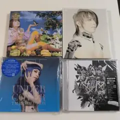 水瀬いのり 未開封トレカ付 CD アルバム 4枚セット - メルカリ