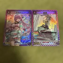 Item thumbnail for item f6e5fa98-49cb-4846-b6fb-8a8935debed1