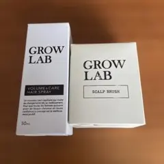 新品未開封】グロウラボ GROW LAB スカルプマッサージブラシ 4個セット