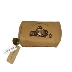 Item thumbnail for item dd732b7a-7ade-4b6d-9089-bea9525a2608