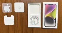 Apple iPhone 14 箱、付属品（本体無し）②