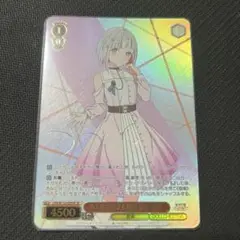 みんなで叶える物語 夕霧 綴理 SP