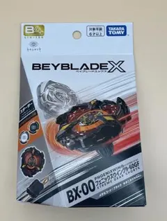 2026年最新】キタニ ベイブレードの人気アイテム - メルカリ