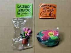 Daisuke Kondoアートコレクションマスコットフィギュア もこもこポーチ