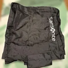 Samsonite スーツケース用カバー ブラック
