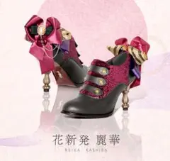 mayla classic 花新発 麗華　サイズ38のサムネイル