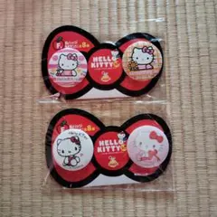 Item thumbnail for item aba4a5de-5546-4065-b863-9be0581a1272