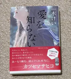 Item thumbnail for item f9b151f1-f3c8-4934-93d6-986d61a51bc3