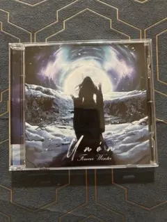 UNÉN / FOREVER WINTER