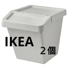 2026年最新】ikea stenstorpの人気アイテム - メルカリ