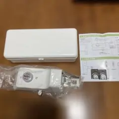 Item thumbnail for item 8d617e4e-f48c-4a75-a22a-280a48e6373c