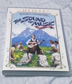 THE SOUND OF MUSIC DVD