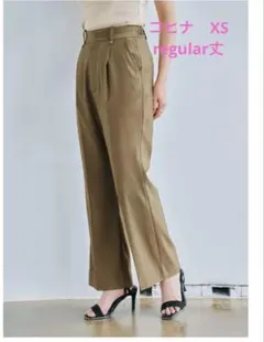 コヒナ　ゴールドリベットフレアパンツ　XS regular丈　カーキ
