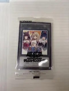 2026年最新】遊戯王 トークン 未開封の人気アイテム - メルカリ