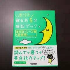 Item thumbnail for item 109615b3-82ff-4979-a7d6-d5d6d37a72f4