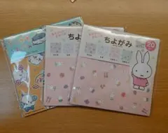 Item thumbnail for item 16381286-0ba2-485a-ba59-13cc6820ae29