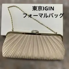 2026年最新】TOKYO IGIN 汚れ・破れなど：なし パーティーバッグの人気