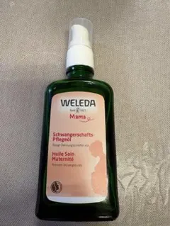 WELEDA マザーズボディオイル 妊娠線ケア