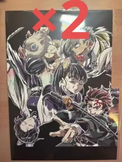 映画 鬼滅の刃 無限城編 入場者特典 エンドロール イラストカード フィナーレ