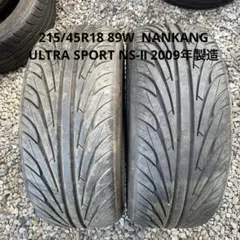 225/40R18 夏タイヤ2本 NANKANG AS-1　ナンカンドリケツ 225/40R18 夏タイヤ2本 NANKANG AS-1 ナンカンドリケツ - メルカリ