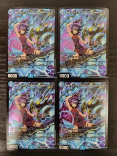 2026年最新】黄昏ミミ＆トワイライトMk.3 挑戦のヒロインの人気