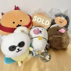 リラックマ 2017年 ロフト限定 チャイロイコグマのがおー！ ぬいぐるみ