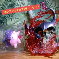 ポケモン フィギュア ゲンガーピクシー合体、ブラックリザードン 2体セット