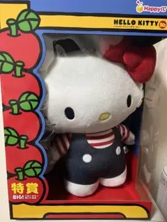Happyくじ ハローキティ 50周年 特賞 BIGハローキティ