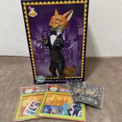 ズートピア　くじセット