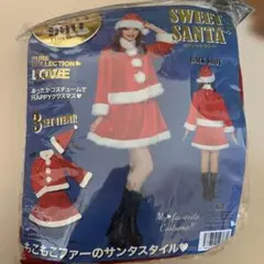 Item thumbnail for item d43eaaa7-396b-41af-9b8d-9331089b72d4