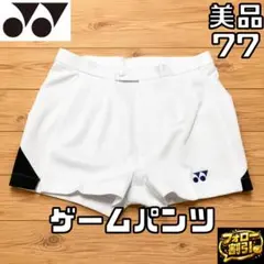 早い者勝ち✨】ヨネックス メンズ ハーフパンツ/ゲームパンツ XO
