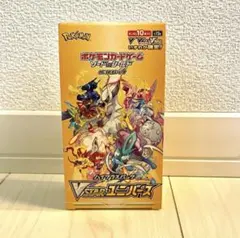 2025年最新】vstarユニバース box シュリンク無しの人気アイテム
