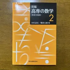 Item thumbnail for item e4756c2e-56b6-4f8d-bc4c-83413e9b2a97