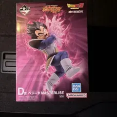 ドラゴンボール 一番くじ D賞 ベジータ フィギュア - メルカリ